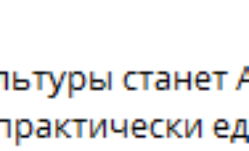 Министром культуры в «Слуге народа» хотят назначить Ткаченко