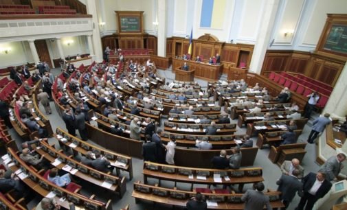 Без изменений: нардепы-миллионеры оплачивают жильё из бюджета