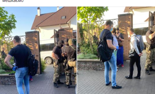 В доме экс-министра Омеляна провели обыск, в ГБР назвали причину