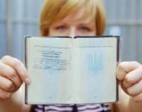 В Украине изменились правила регистрации по месту жительства