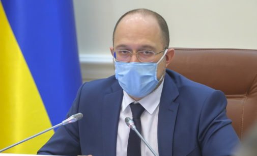 Кабмин предлагает в три раза уменьшить количество районов