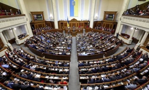 В Украине новый нардеп, который занял место Александра Ткаченко