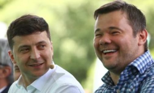 «Спас от власти»: Зеленский рассказал, почему уволил Богдана