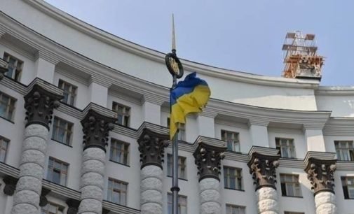 В Минфине заметили начало выхода Украины из кризиса