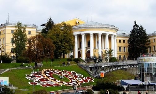 Экс-директора Октябрьского дворца будут судить по подозрению в нанесении ущерба на 500 тыс. гривен