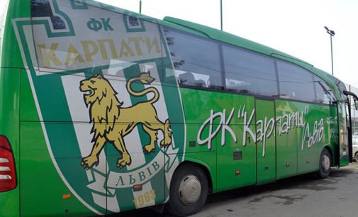 Футбольный клуб «Карпаты» исключили из Украинской Премьер-лиги