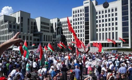 МВД Беларуси сравнило численность митингов за и против Лукашенко
