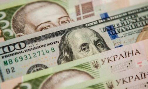 Лановой: Если нынешняя власть начнет девальвировать национальную валюту, то курс действительно может опуститься до 100 гривен за доллар