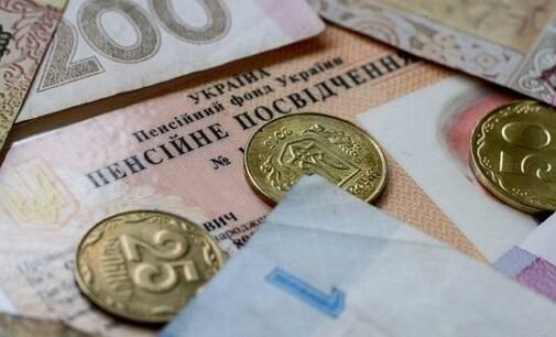 В Кабмине пояснили, кому из украинцев не повысят пенсии