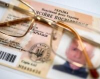В Украине планируют отменить социальную пенсию. К чему готовиться тем, у кого не будет минимального трудового стажа?
