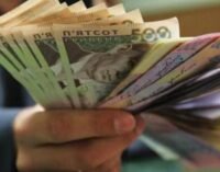 «За» — 295 голосов: С 1 сентября минимальная зарплата в Украине будет 5 тысяч гривен