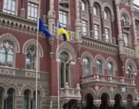 Стрельников: Мы увидим продолжение «банкопада» в Украине, поскольку в НБУ фактически отказались от контролирующих функций