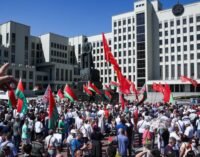 МИД Беларуси аннулировал аккредитации журналистов BBC и «Радио Свобода»
