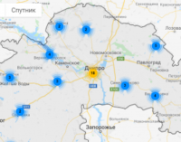 У Дніпрі створили інтерактивну мапу для постраждалих від торгівлі людьми