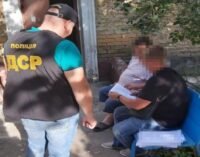 На Днепропетровщине мошенники завладели недвижимостью на почти 9 млн грн