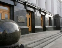 В Офисе Зеленского прокомментировали решение КС по Сытнику