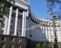 Кабмин согласовал назначения глав Черкасской и Кировоградской областей