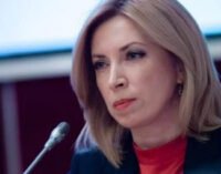 Верещук взялась за проблемы киевлян, обманутых застройщиком Войцеховским