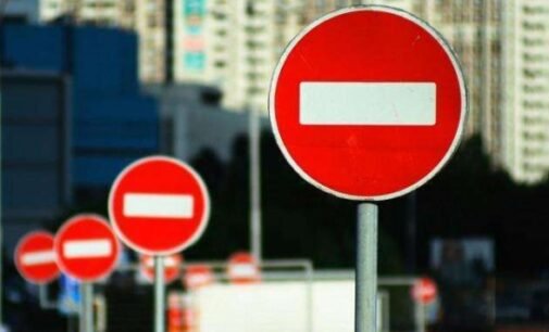 В Киеве до конца лета закроют съезд с Шулявского путепровода