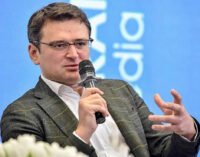 В МИД заверили, что Украина никогда не пойдет на нежелательные уступки