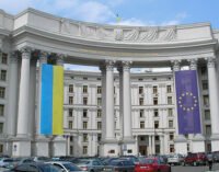 Украина присоединилась к заявлению ЕС о нечестности выборов в Беларуси
