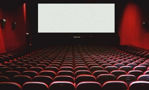 В Киеве состоится масштабный онлайн-кинофестиваль «Открытая ночь»