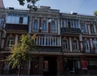 В Киеве завтра перекроют улицу Ярославскую из-за съемок фильма Netflix