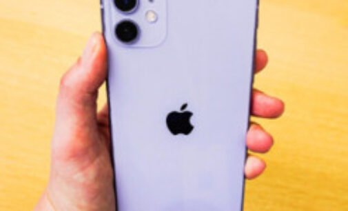 Foxconn планирует открыть завод в Мексике для производства iPhone
