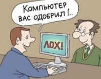 Вместо того, чтобы бороться с мошенниками, OLX «учит» пользователей предохраняться