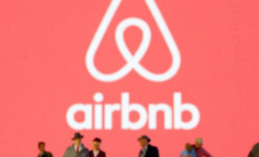 Сервис бронирования жилья Airbnb подал заявку на IPO