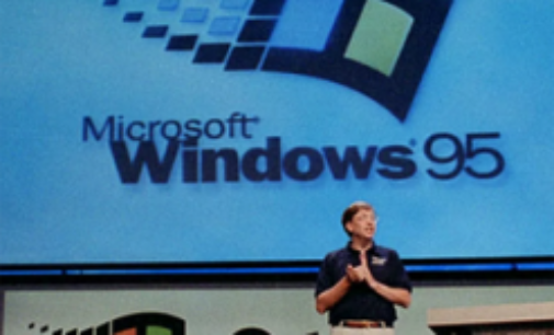 Операционной системе Windows 95 — 25 лет