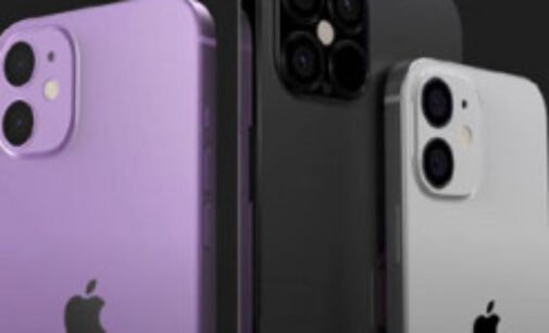Подтверждены характеристики iPhone 12 Pro