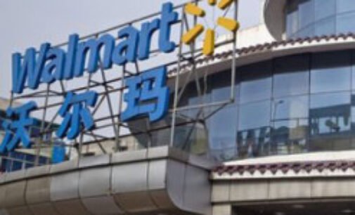 Walmart вступает в партнерство с Microsoft для совместной покупки TikTok