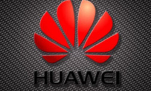 Поисковик для Huawei разработают в Амстердаме