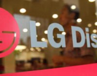 LG проектирует смартфон с гибким скручивающимся дисплеем