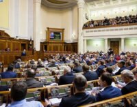 Рада сегодня увеличит минимальную зарплату до пяти тысяч