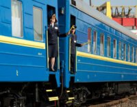 Кабмин назначил нового руководителя «Укрзализныци»