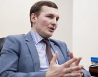 Обнародованные Ираном данные «чёрных ящиков»: комментарий МИД