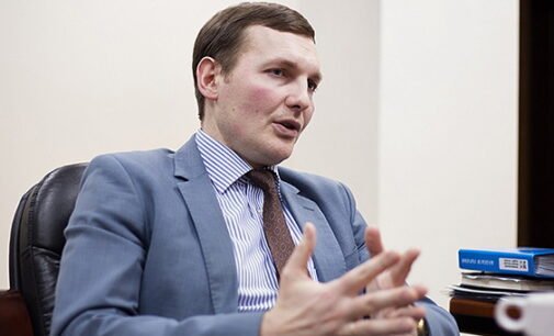 Обнародованные Ираном данные «чёрных ящиков»: комментарий МИД