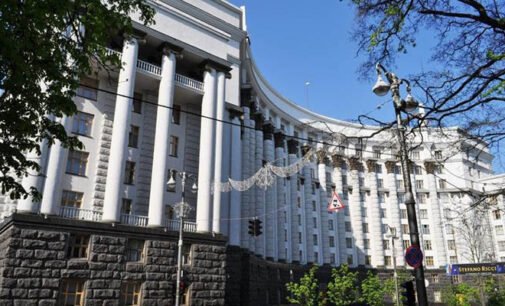 Кабмин в 3,5 раза расширил список запрещенных к приватизации госпредприятий