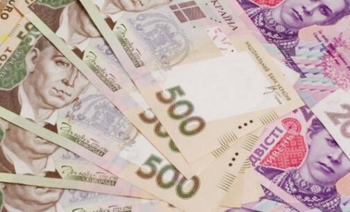 Рада повысила минимальную зарплату в Украине
