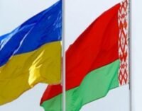 Украина допускает введение санкций против Беларуси, – МИД