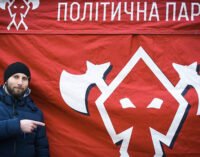Международную судейскую конференцию срывали грантовые активисты вместе с Порошенко, — СМИ