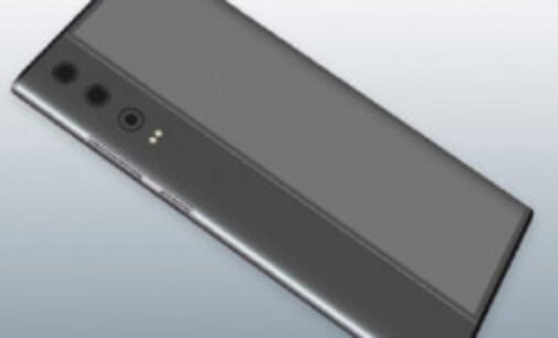 Huawei может выпустить смартфон с двусторонним экраном