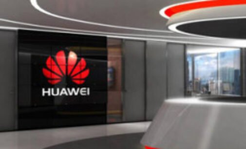 Huawei придумала смартфон с камерой-шестигранником