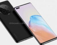 Выход Huawei Mate 40 перенесли на следующий год