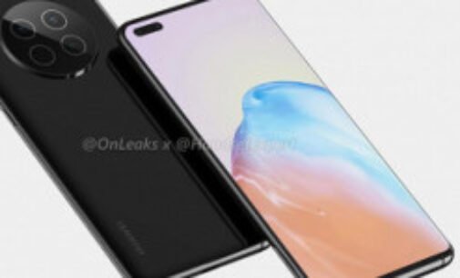 Выход Huawei Mate 40 перенесли на следующий год