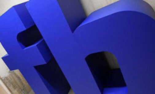 Facebook потратила почти 400 миллионов долларов на новый кампус