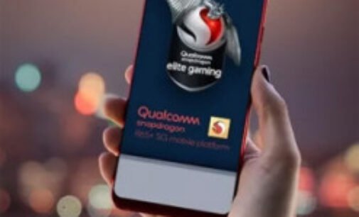 Qualcomm представит два 5-нм процессора
