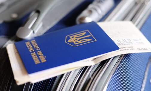 В Брюсселе констатируют надлежащее выполнение Украиной условий безвизового режима